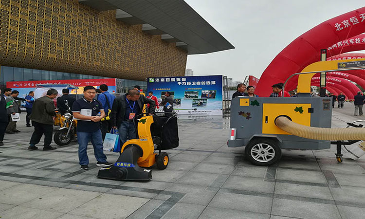 百易長青 濟(jì)南百易長青展會