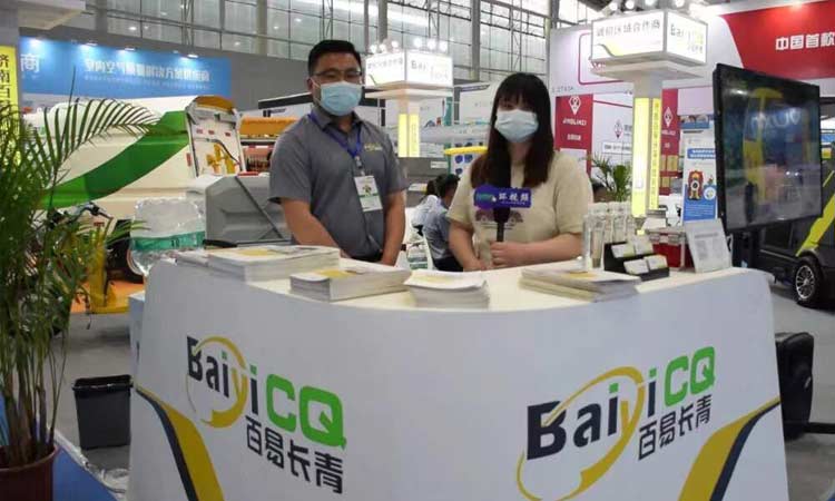 參展現場接受采訪 高壓清洗車廠家