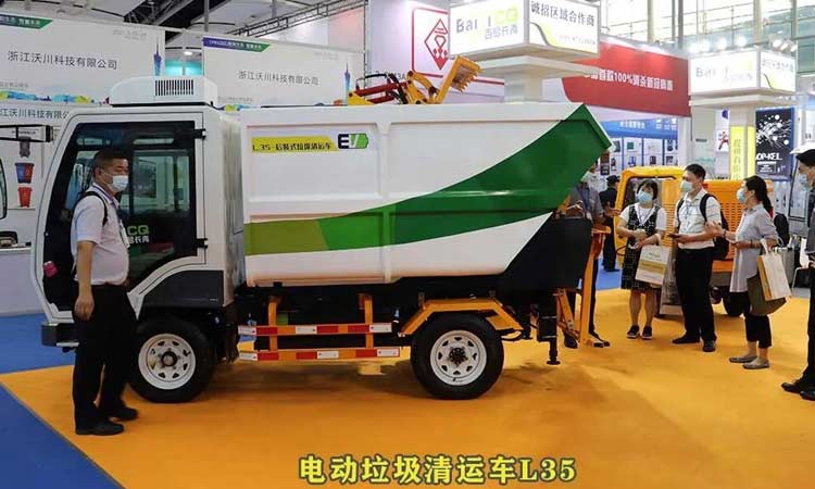 電動垃圾清運車L35 環衛垃圾清運車