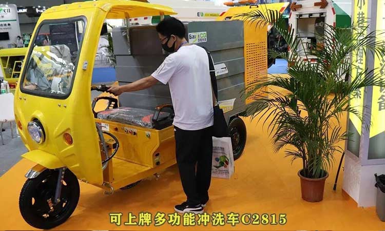 可上牌電動高壓沖洗車 小型高壓沖洗車