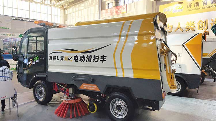 純電動清掃車 環衛電動掃地車