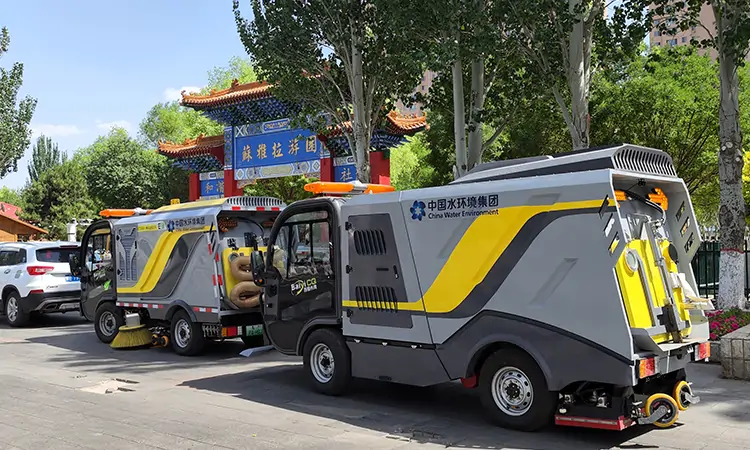 電動(dòng)小型洗掃車 多功能環(huán)衛(wèi)純電動(dòng)洗掃車