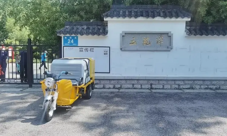小型高壓清洗車 小型高壓清洗車