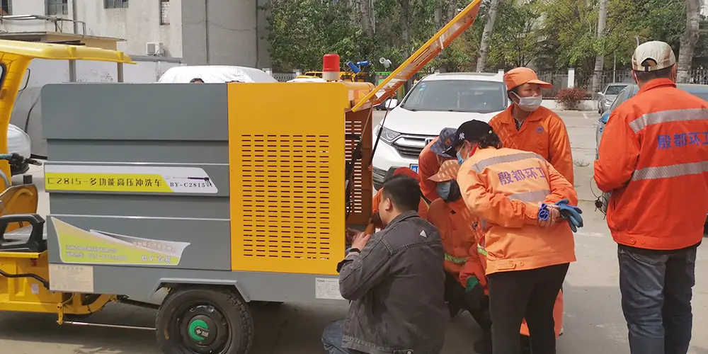 多功能高壓清洗車 多功能高壓清洗車