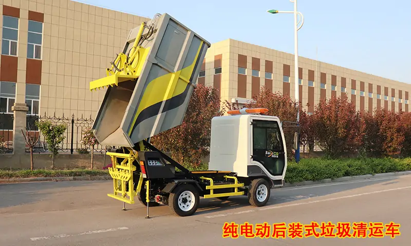 園區狹窄路段垃圾如何清理？大型垃圾車無法進入怎么辦？了解這里，一車解決！