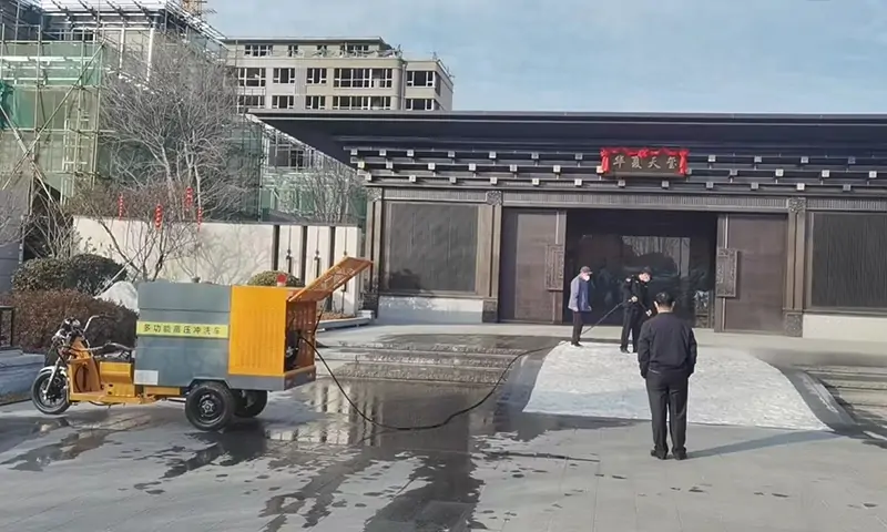 多功能高壓沖洗車助力山東某環(huán)衛(wèi),用于路面清洗養(yǎng)護(hù),景區(qū)道路沖洗!