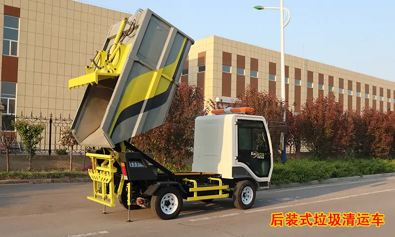 物業小區道路狹窄垃圾轉運困難？一個車型解決95%垃圾轉運問題！快來了解