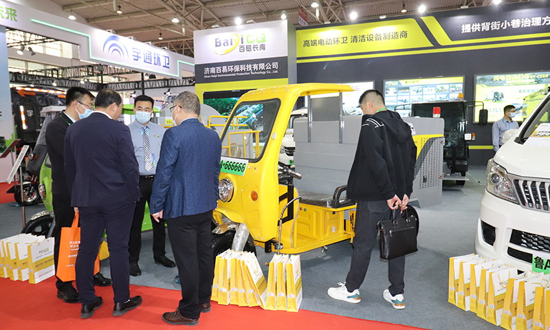 1681782525167910.jpg 005_看圖王.jpg