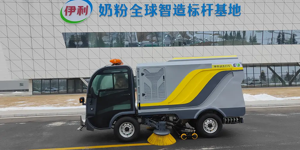 道路洗掃車_路面污漬清潔“專家”_電動洗掃車_環衛洗掃車_小型洗掃車 道路洗掃車_路面污漬清潔“專家”_電動洗掃車_環衛洗掃車_小型洗掃車