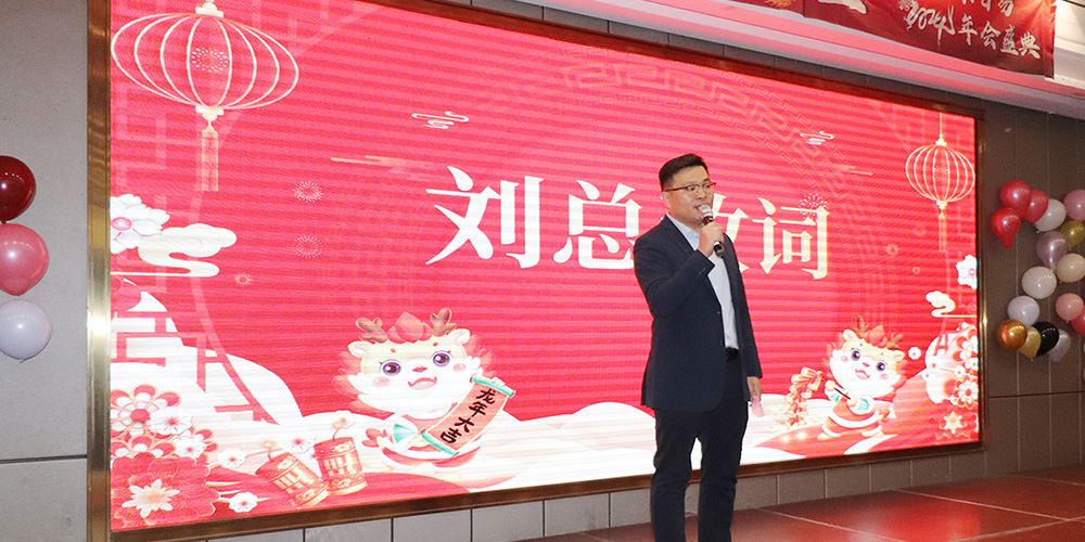 1706591320487980.jpg 04.jpg