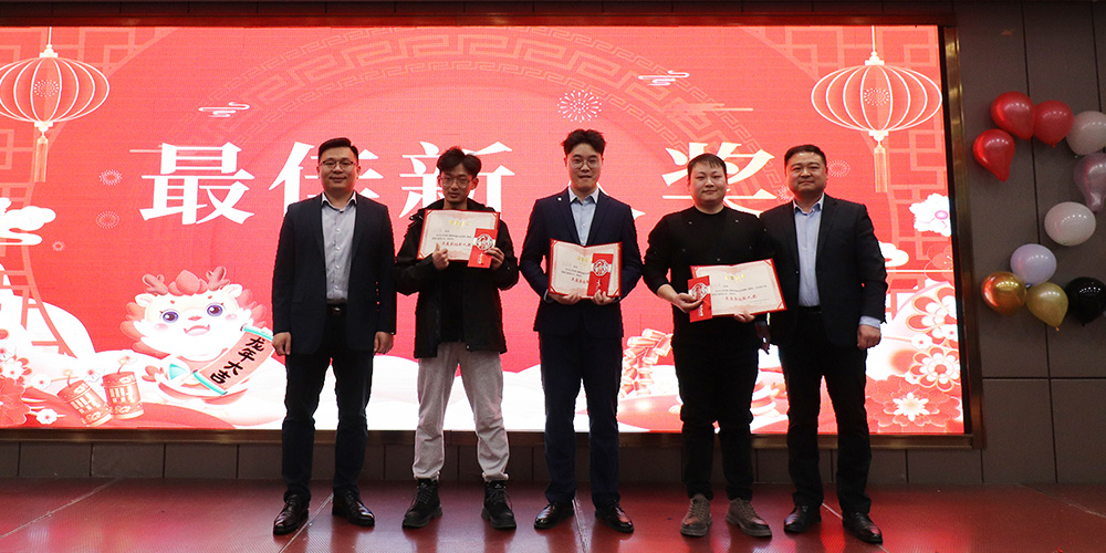 1706591382507645.jpg 10.jpg