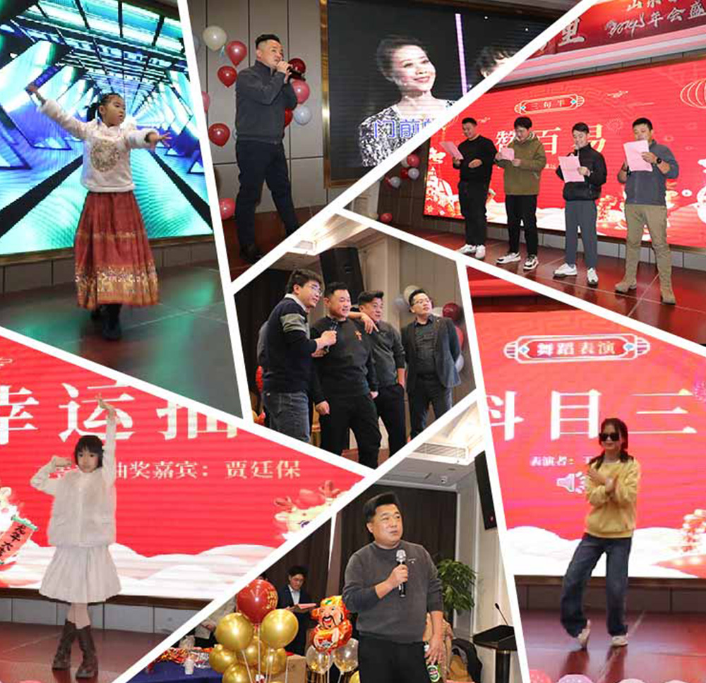 1706591487962750.jpg 表演.jpg