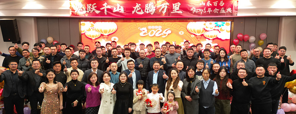 1706591589124292.jpg 020.jpg