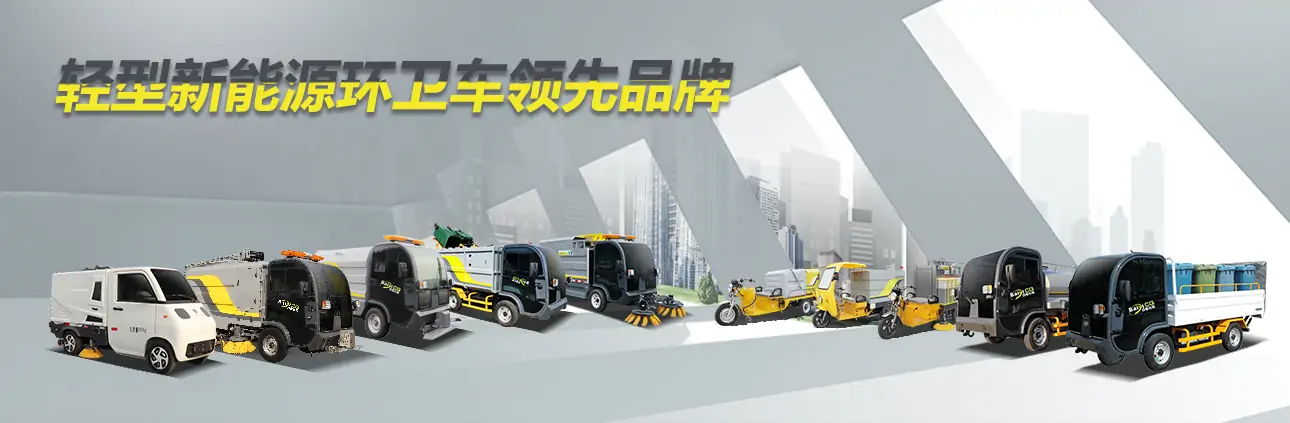 濟(jì)南百易長(zhǎng)青產(chǎn)品中心