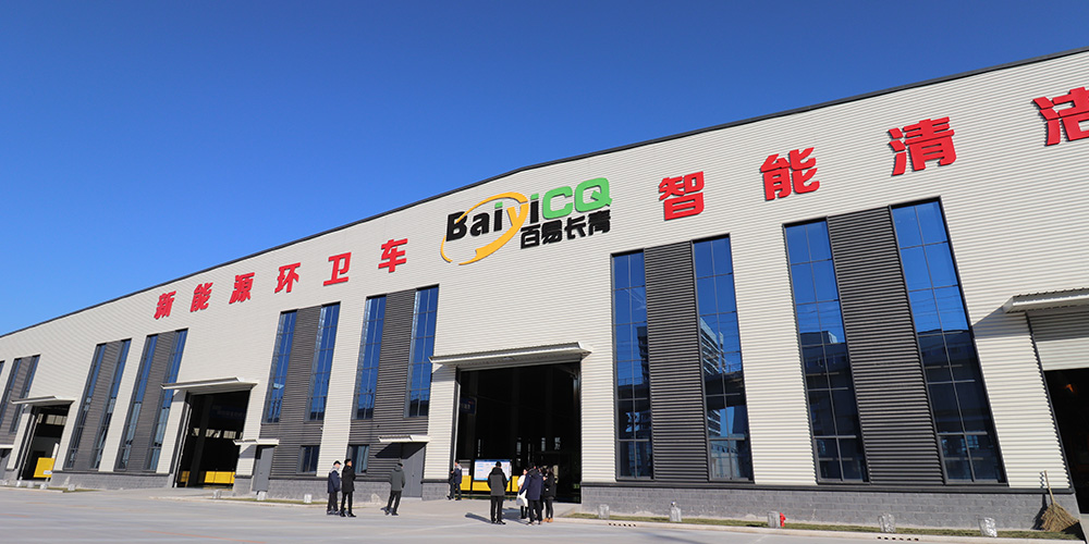 1740473104695329.jpg 001.jpg