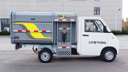 新能源自裝卸式垃圾車BY-LC2000工作模式