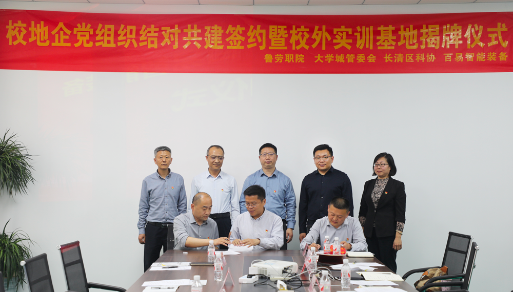 1745303002686040.png 01.png