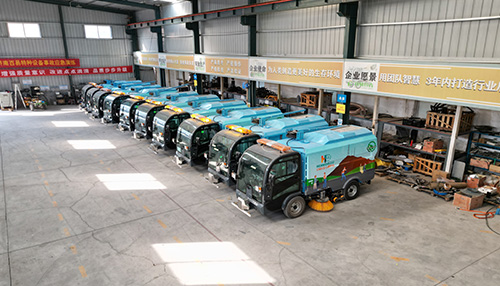 濟(jì)南百易長(zhǎng)青發(fā)展歷程