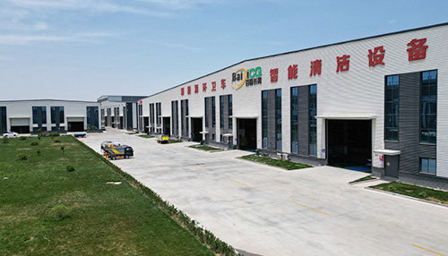 濟(jì)南百易長(zhǎng)青發(fā)展歷程