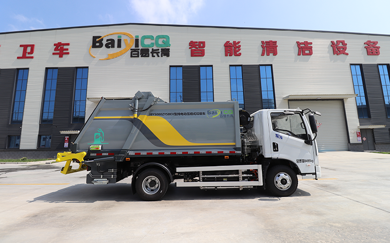 新能源壓縮式垃圾車BY-YS8000 新能源壓縮式垃圾車BY-YS8000