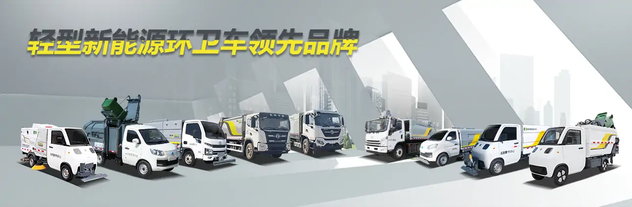 濟南百易產品中心