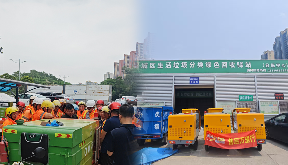 山東百易長青邯鄲市政-培訓現場 山東百易長青邯鄲市政-培訓現場