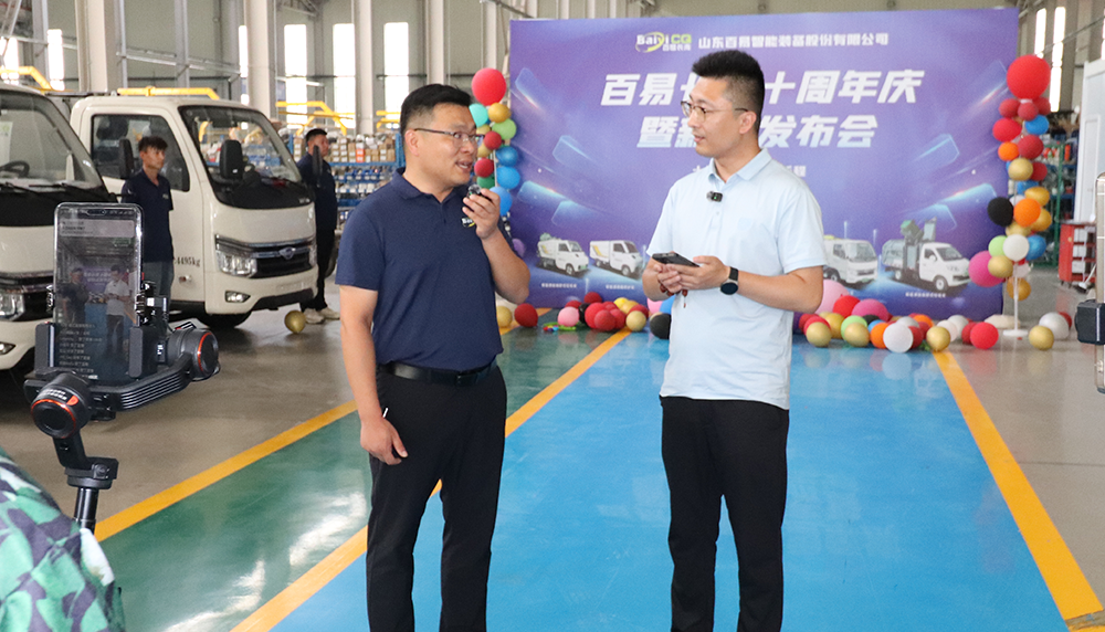 濟南百易環保科技有限公司風采 濟南百易長青企業風采