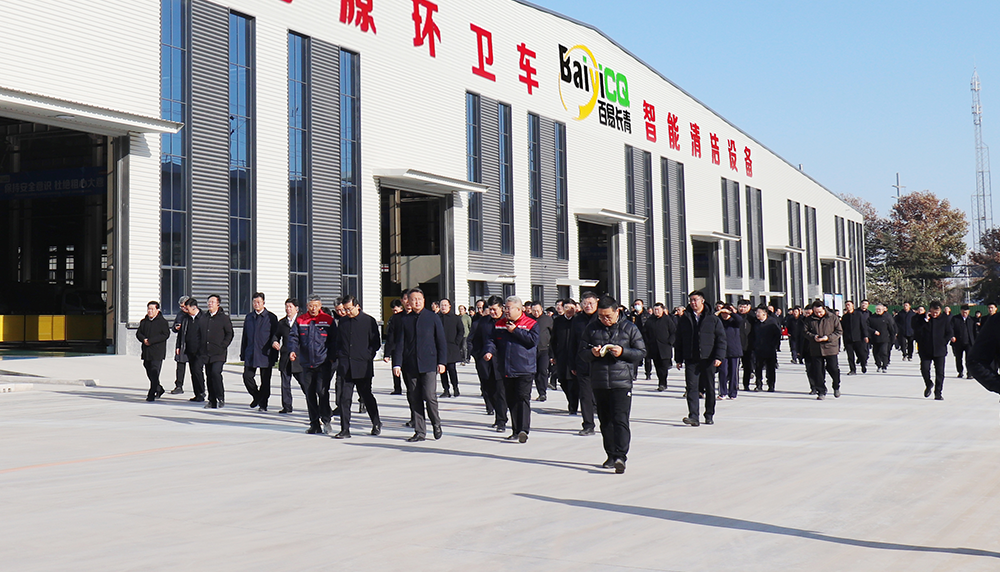 濟南百易環保科技有限公司風采 濟南百易長青企業風采